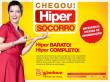 Inauguração Hiper Gbarbosa - Socorro
