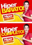 Campanha GBarbosa Inaguração Hiper Socorro 2011